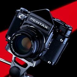 Koh's Camera Inc: Used Pentax Photo Equipment for the Modern